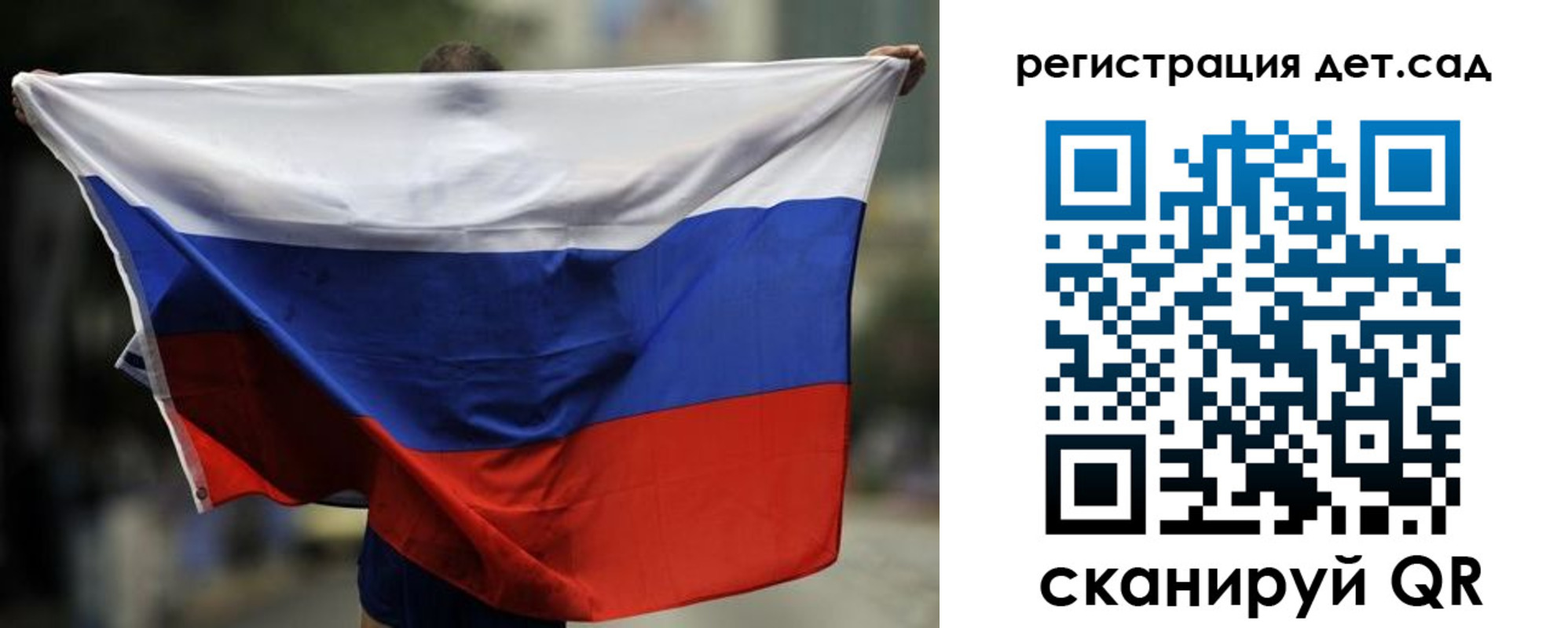 пропишу в квартире в Шумихе